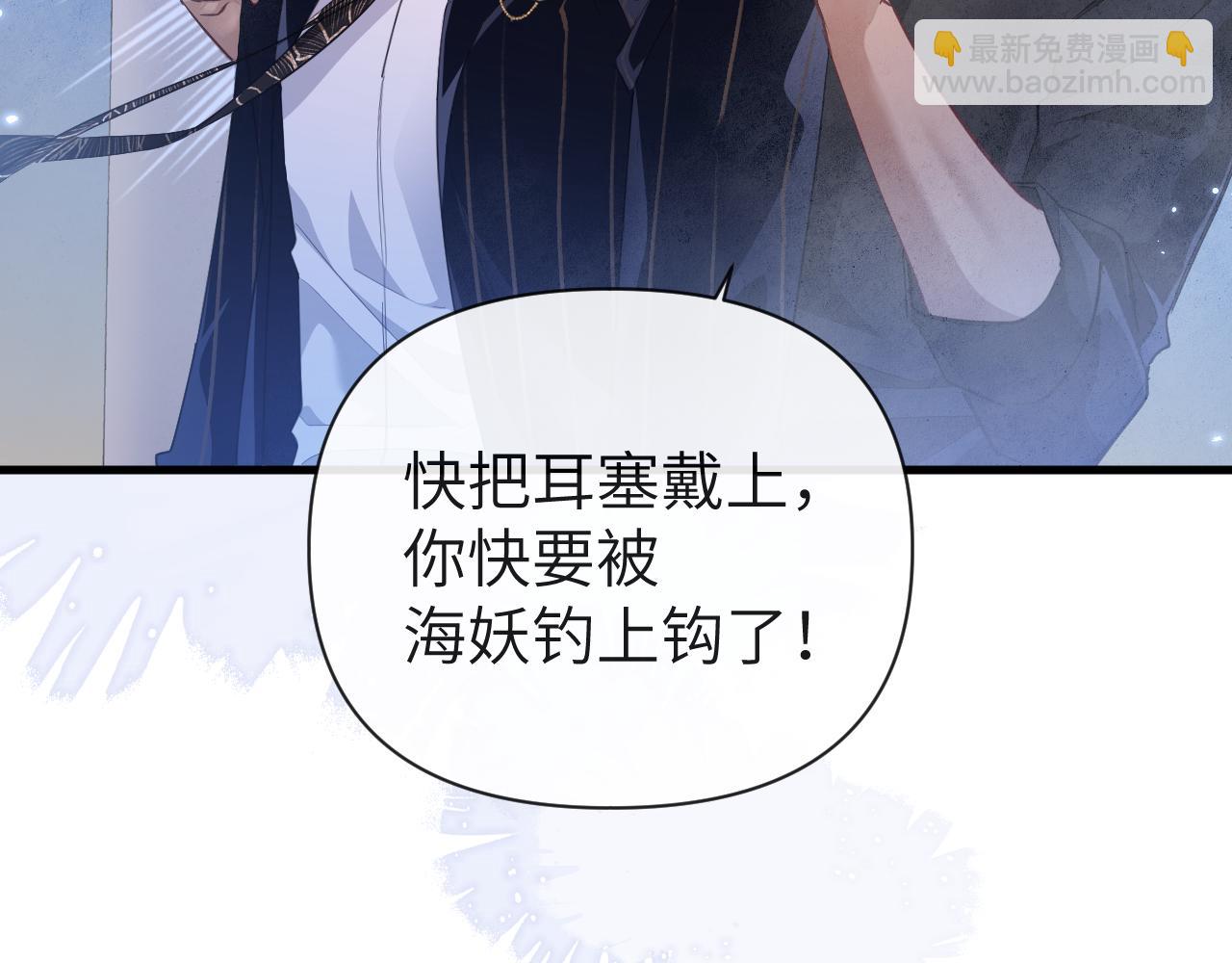 第97话 我愿意74