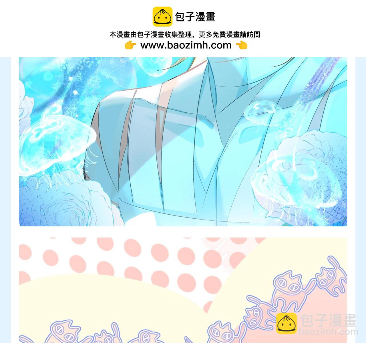 第182期 粉丝福利：壁纸更新啦！6