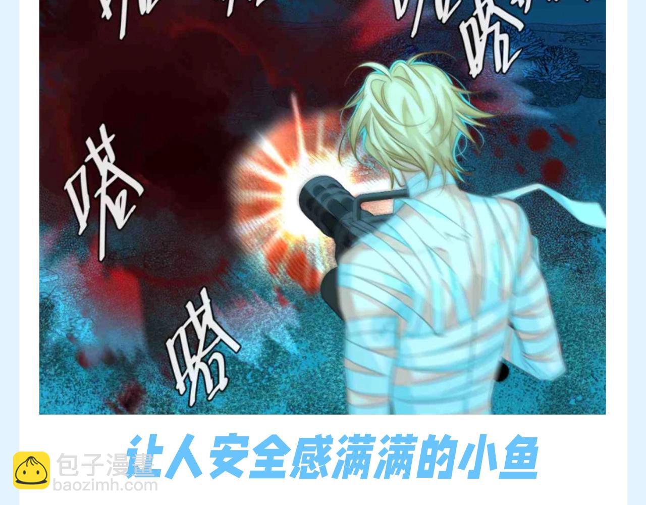 第184期 特别企划：兰波技能不完全展示！10
