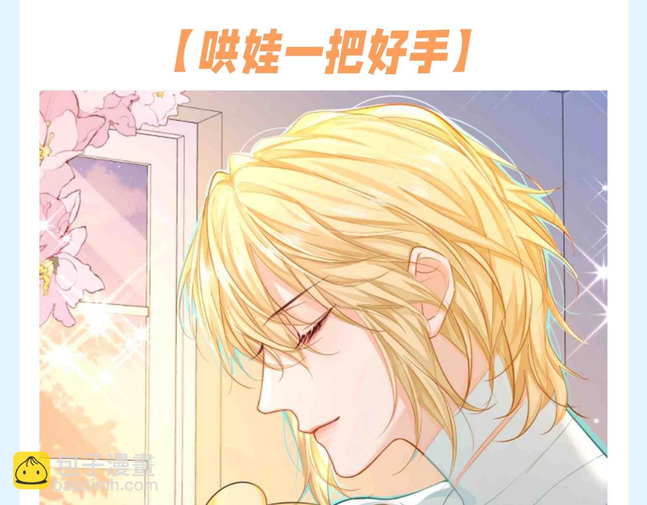 第184期 特别企划：兰波技能不完全展示！11