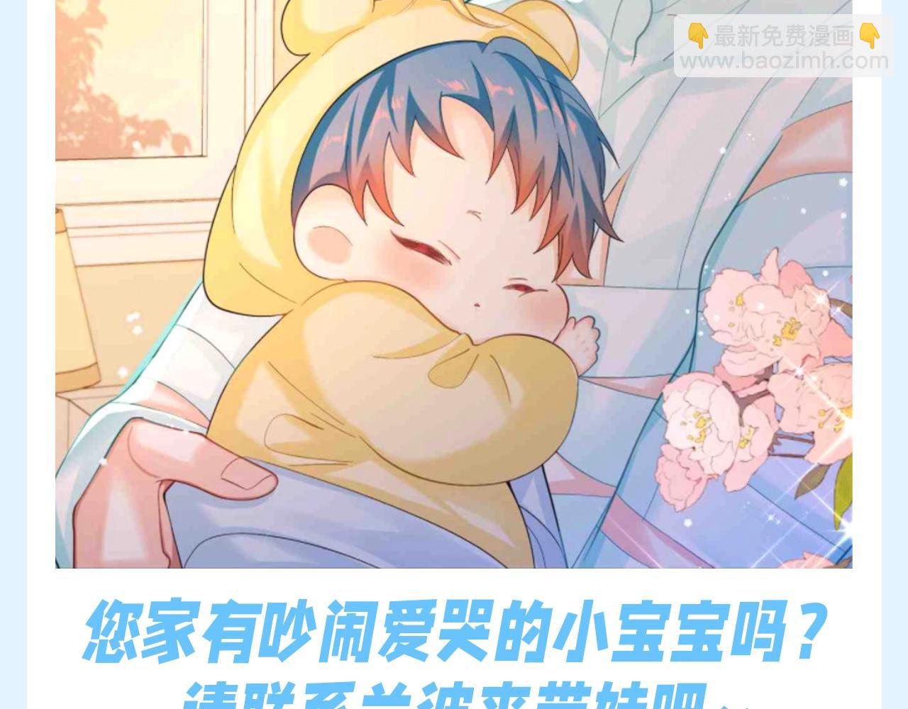 第184期 特别企划：兰波技能不完全展示！12