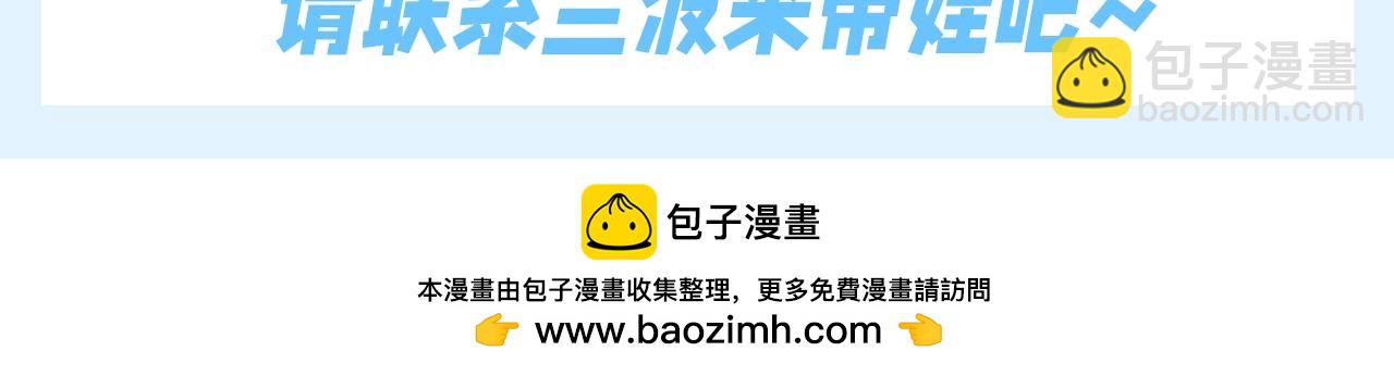第184期 特别企划：兰波技能不完全展示！13