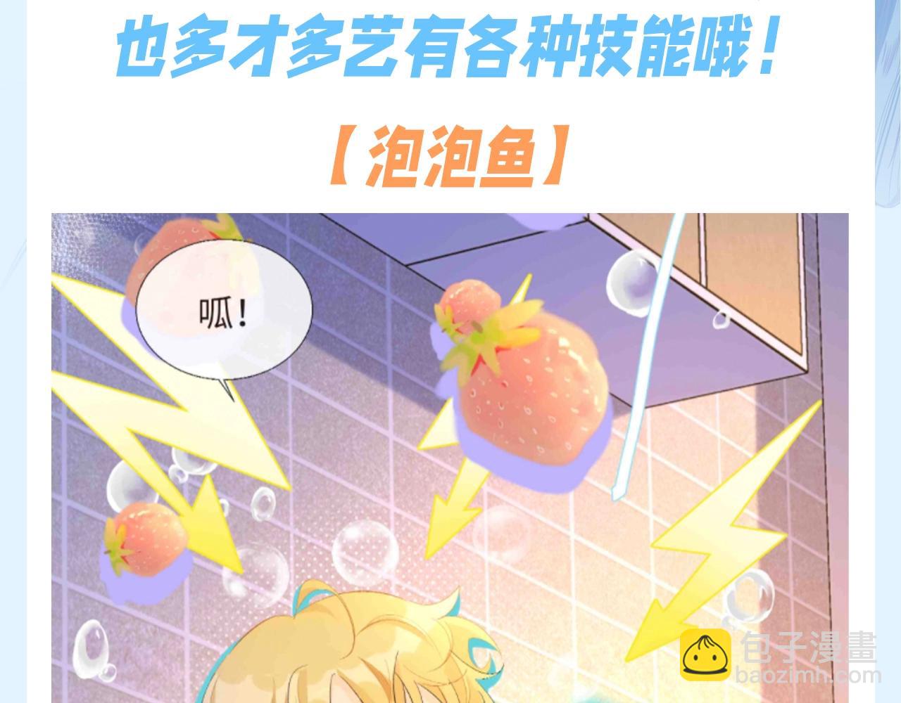第184期 特别企划：兰波技能不完全展示！2