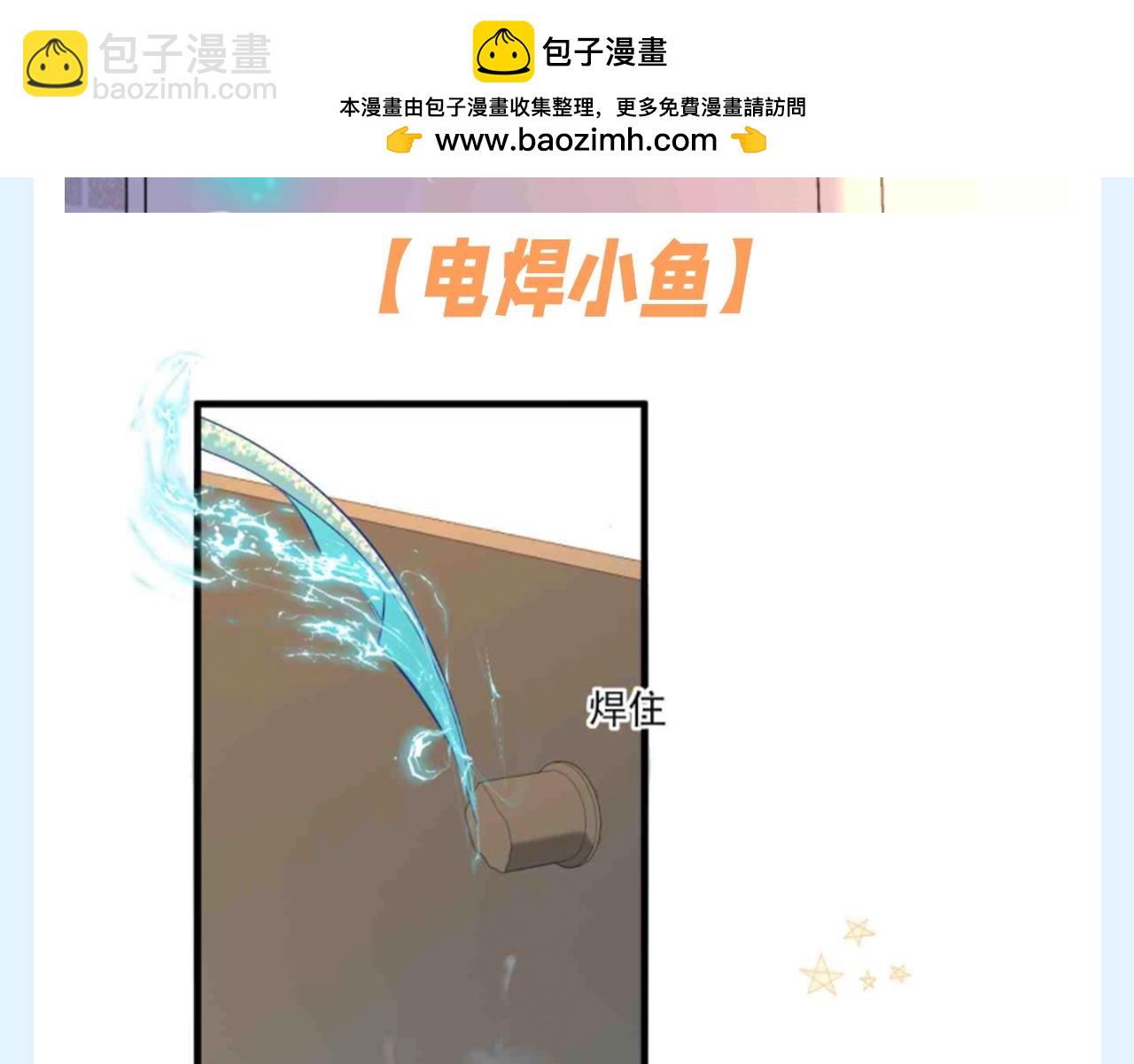 第184期 特别企划：兰波技能不完全展示！4
