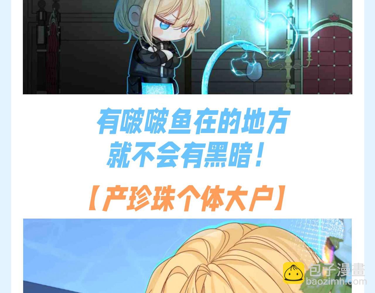 第184期 特别企划：兰波技能不完全展示！7