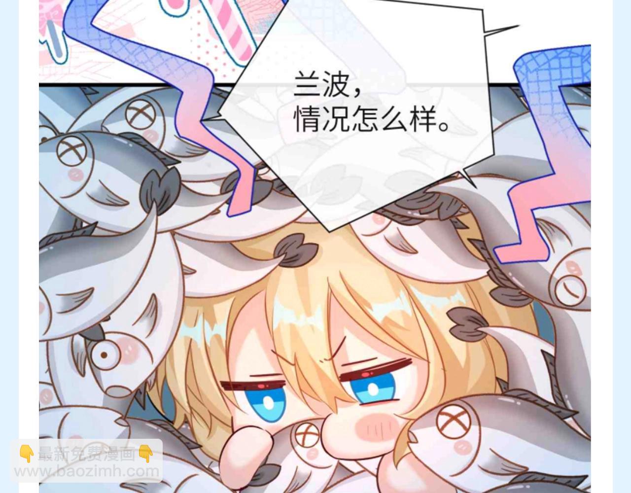 第186期 搞点事：兰波做任务之“走哪吃哪”5
