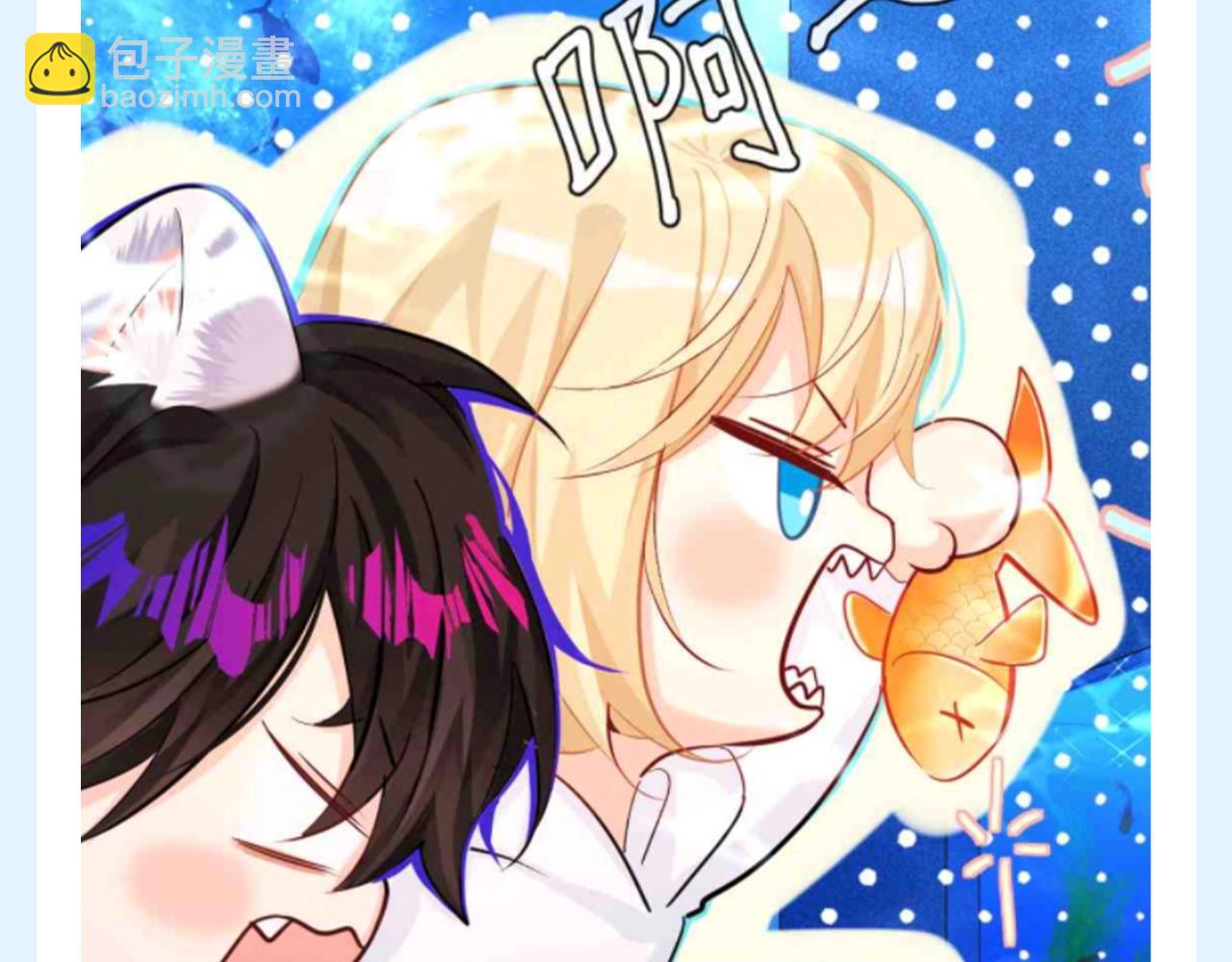 第186期 搞点事：兰波做任务之“走哪吃哪”7