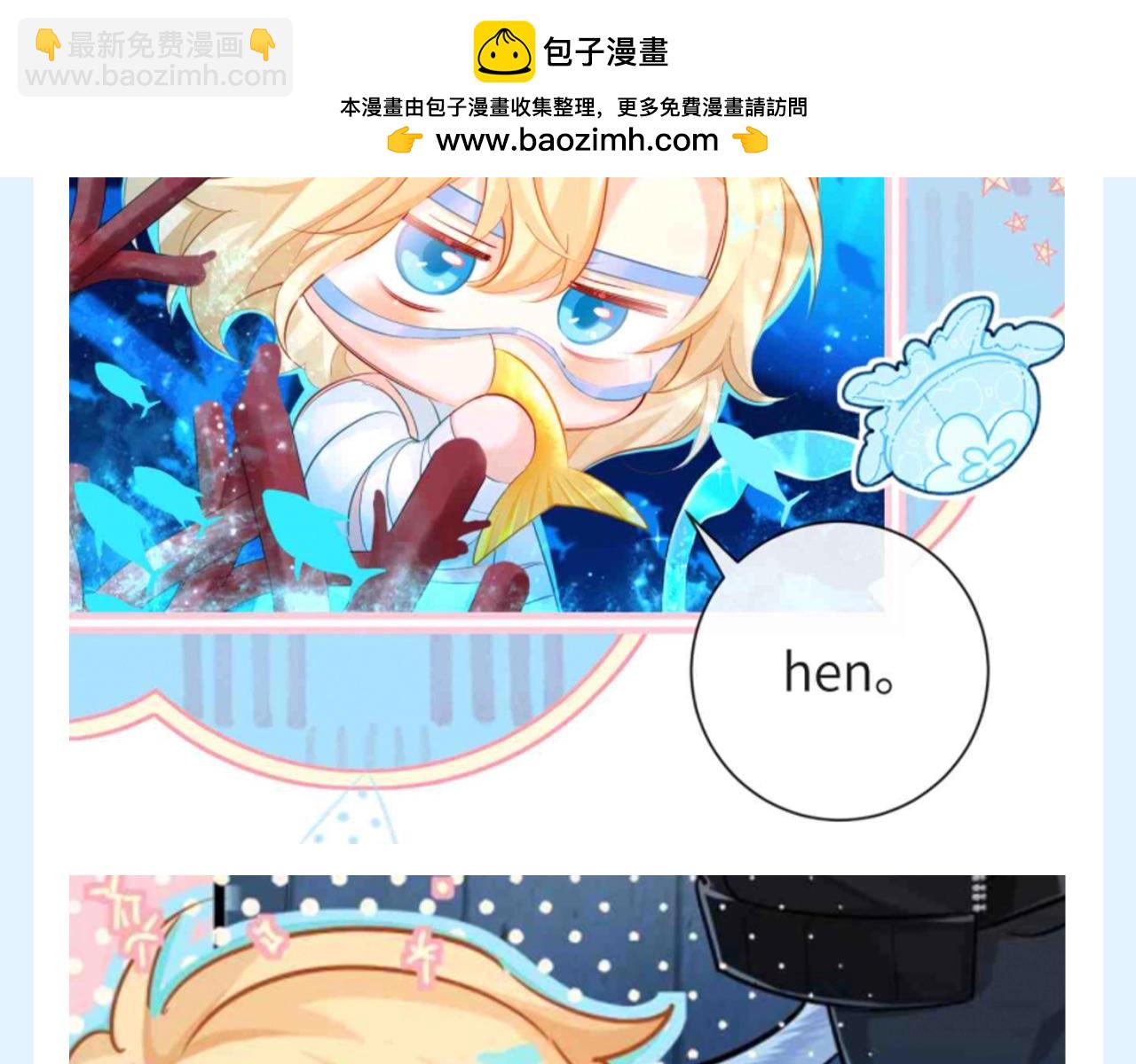 第186期 搞点事：兰波做任务之“走哪吃哪”9