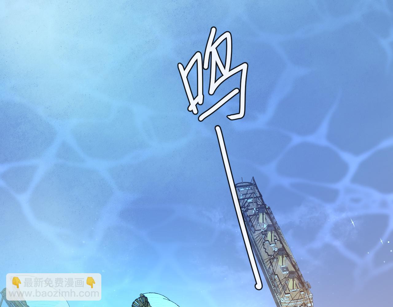 第98话 小猫咪想我了吗？12