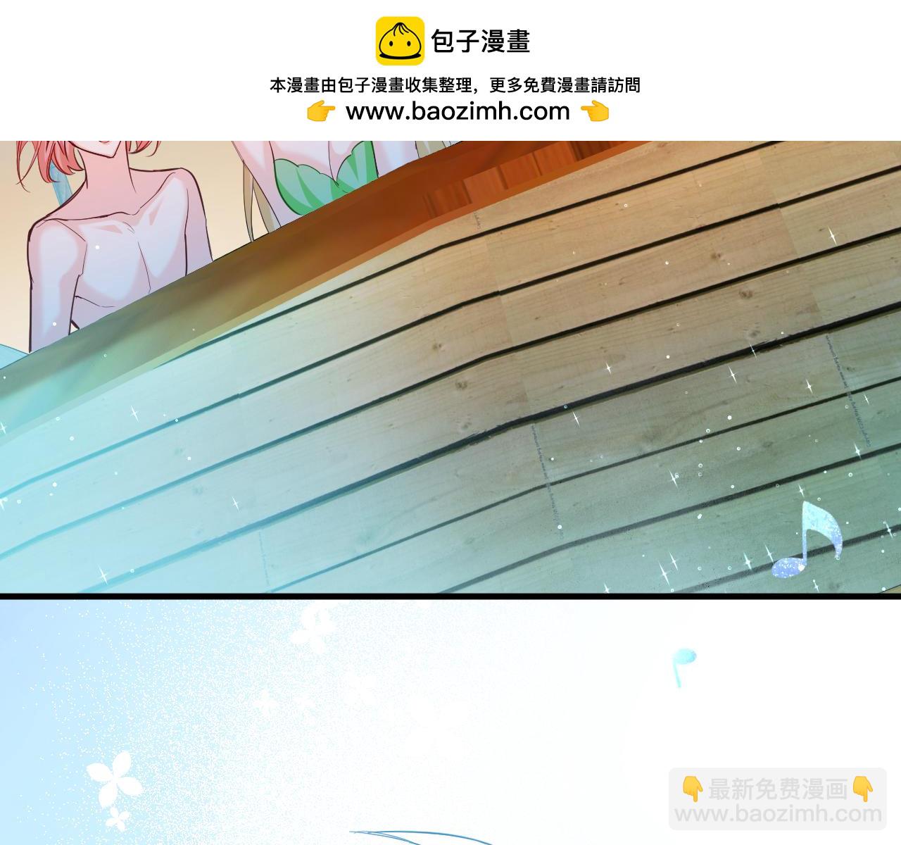 第98话 小猫咪想我了吗？16
