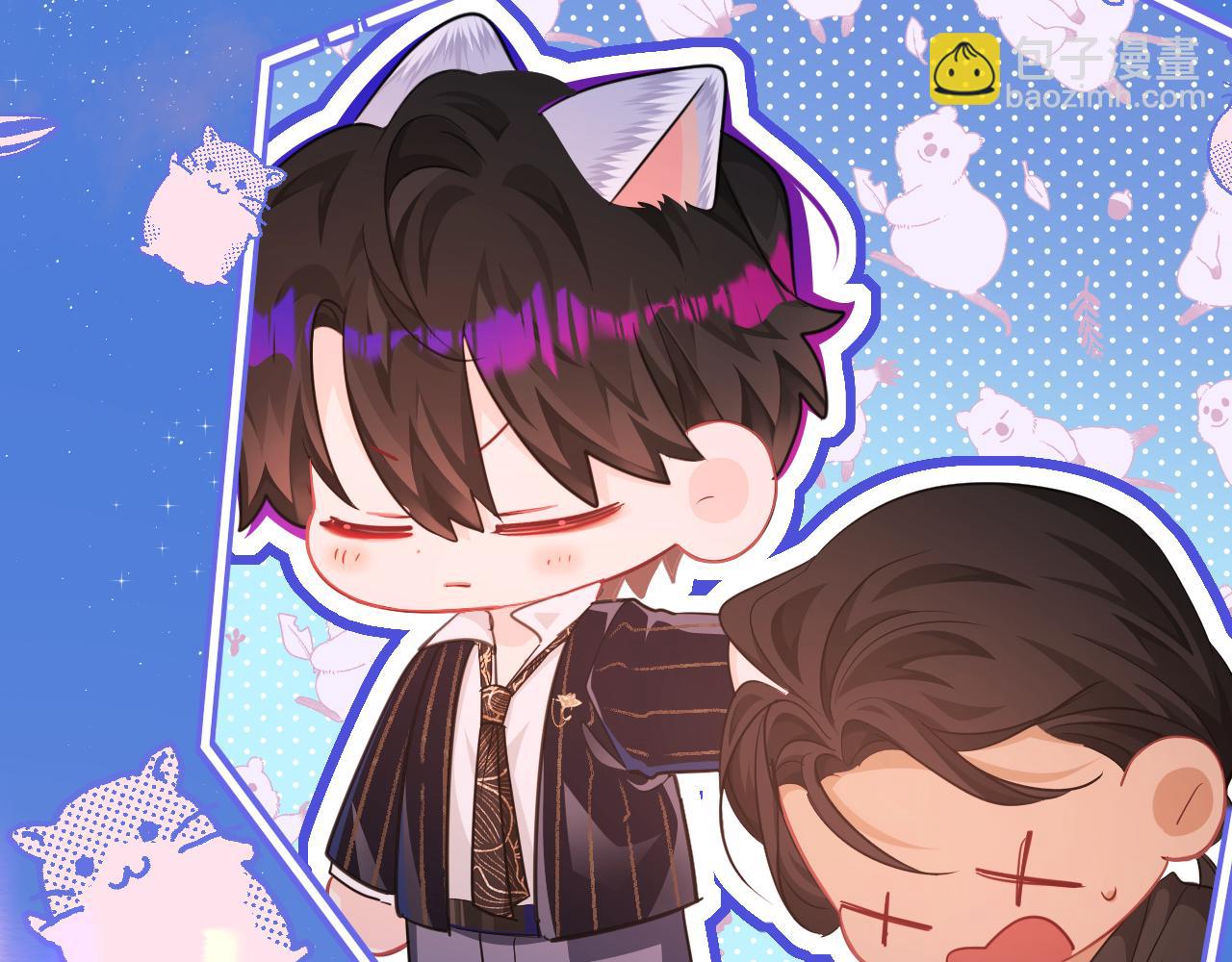 第98话 小猫咪想我了吗？38