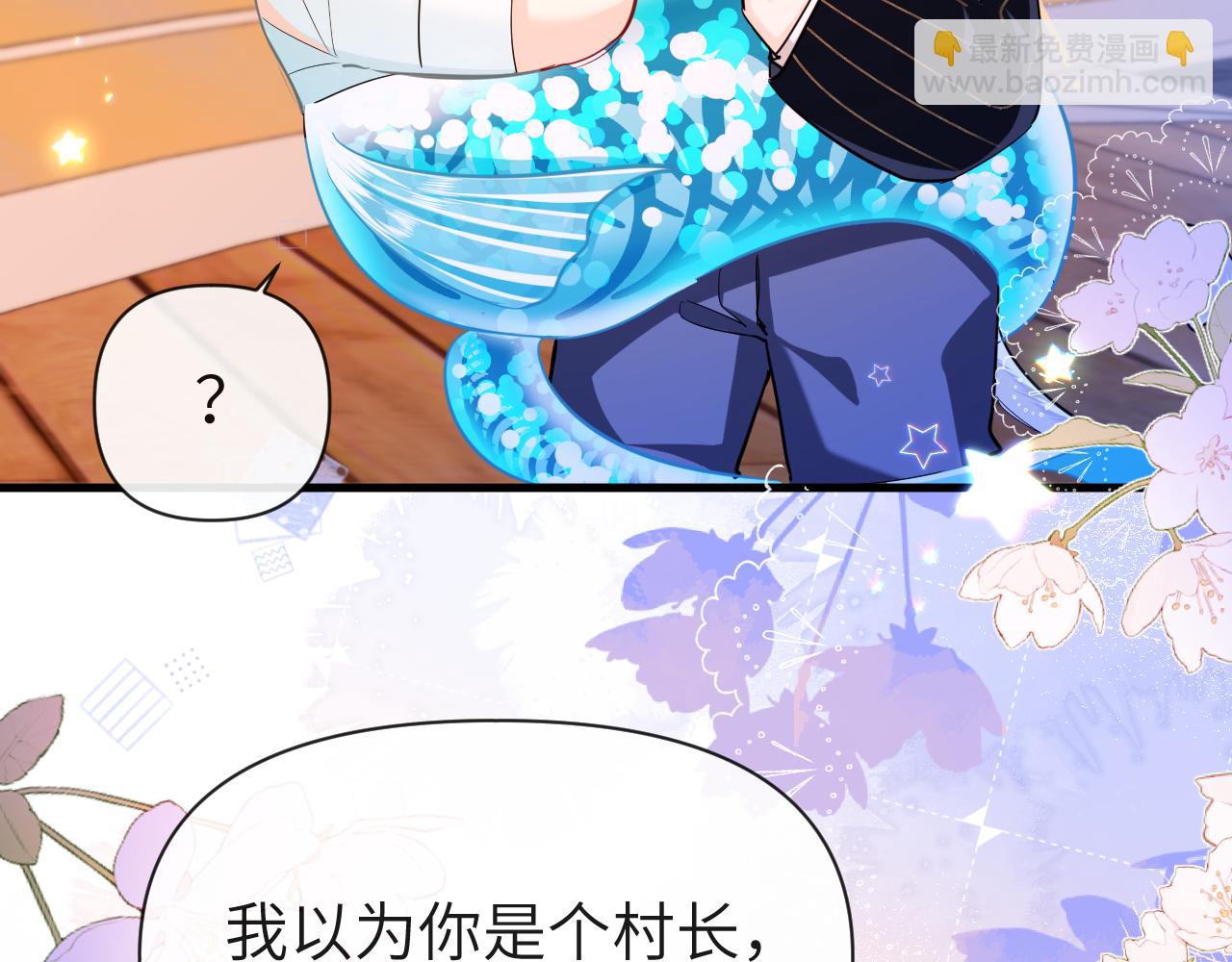 第98话 小猫咪想我了吗？54