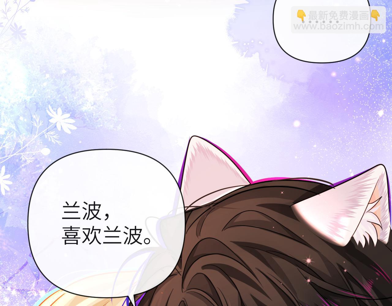 第98话 小猫咪想我了吗？64