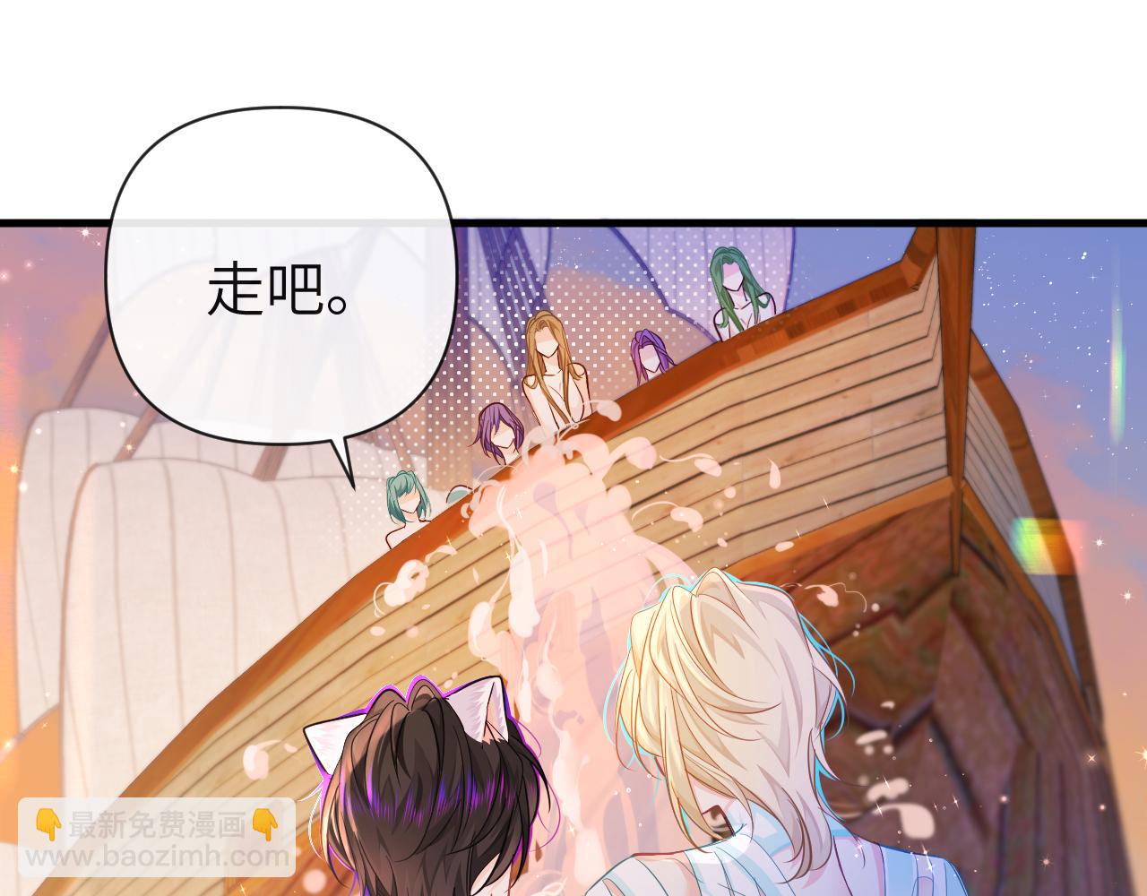 第98话 小猫咪想我了吗？69
