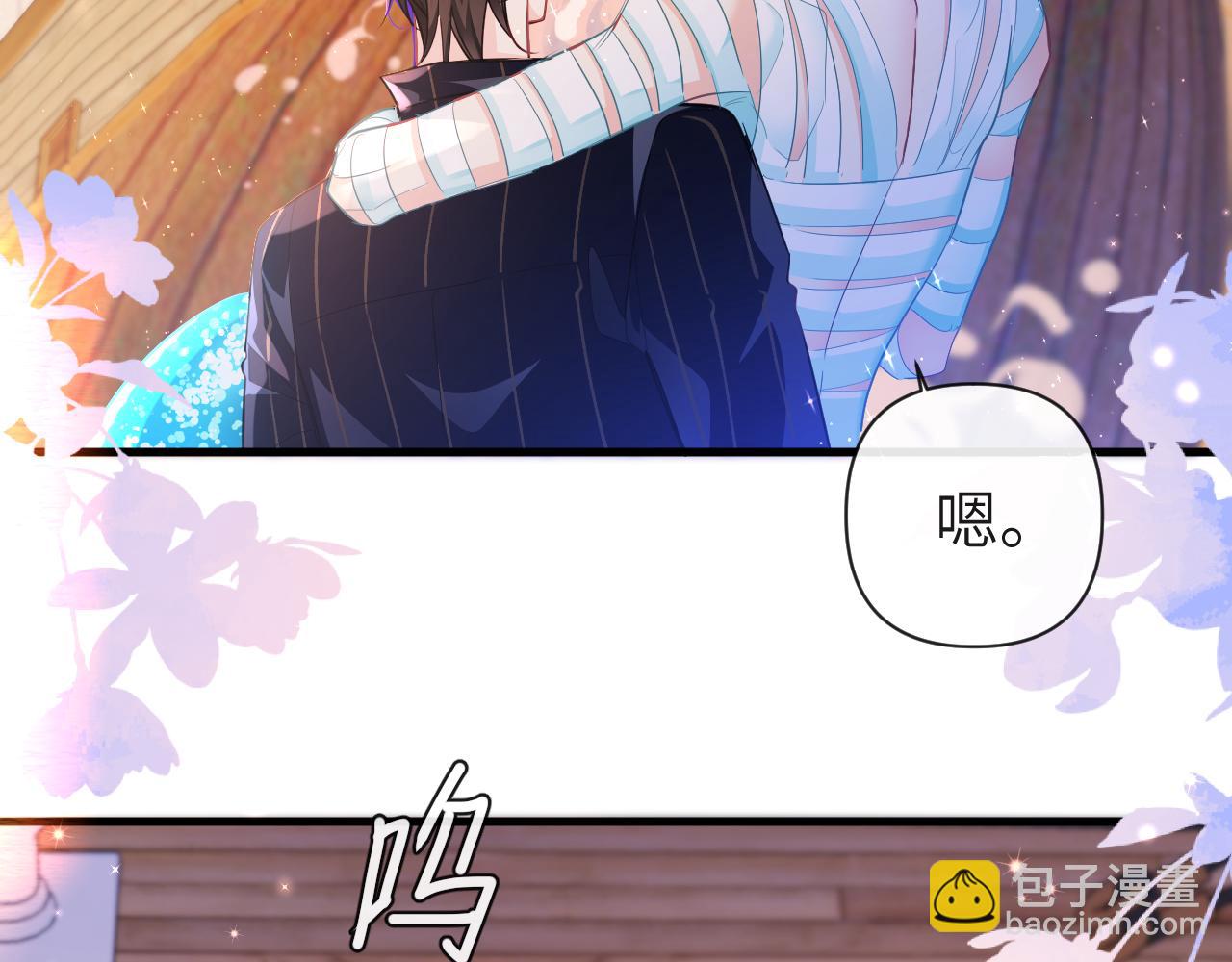 第98话 小猫咪想我了吗？70