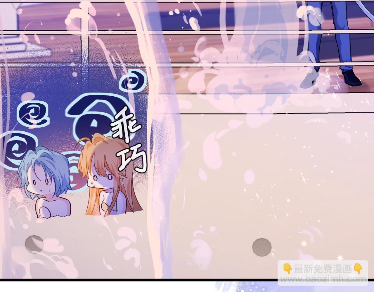 第98话 小猫咪想我了吗？79