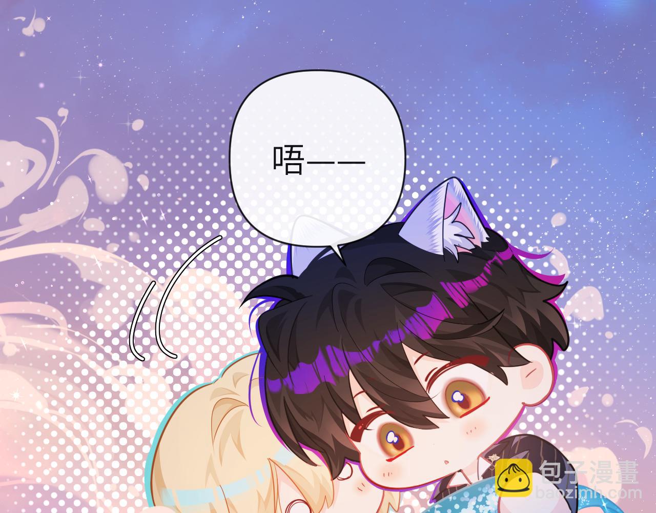 第98话 小猫咪想我了吗？82