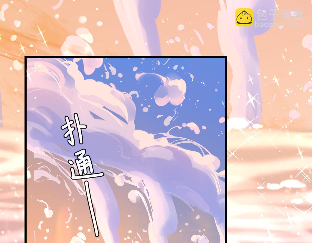第98话 小猫咪想我了吗？84