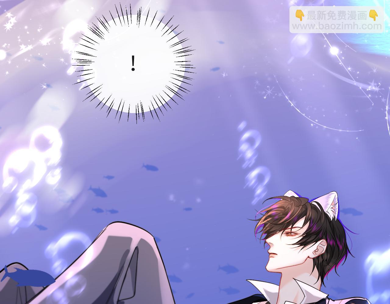 第98话 小猫咪想我了吗？86