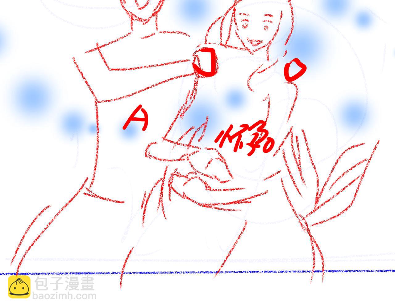 第98话 小猫咪想我了吗？94