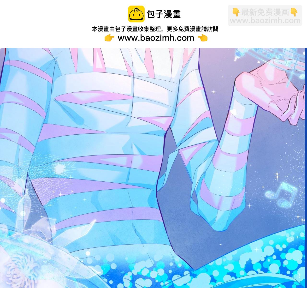 第190期 粉丝福利：绝美壁纸更新啦！12