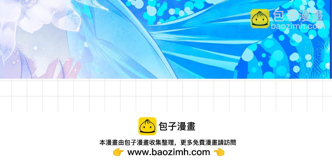 第190期 粉丝福利：绝美壁纸更新啦！13