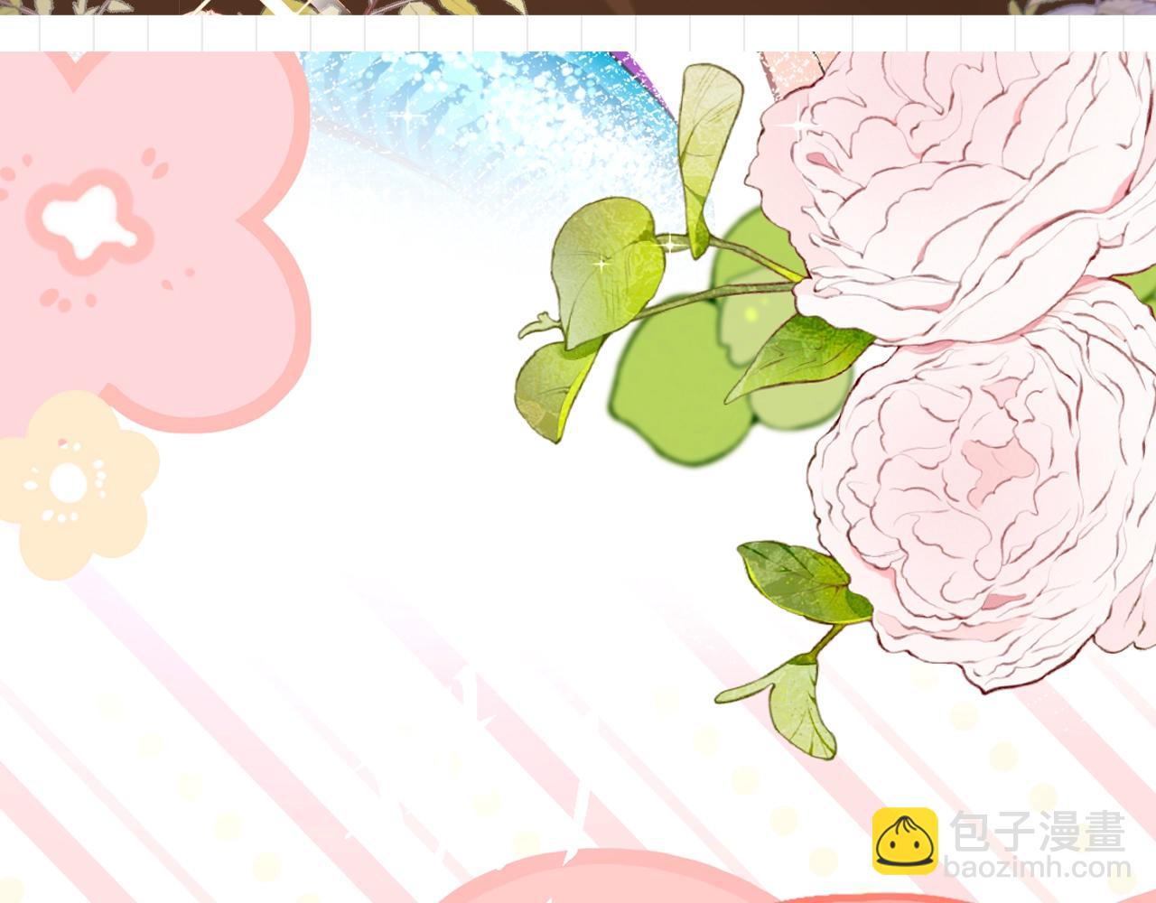 第190期 粉丝福利：绝美壁纸更新啦！4