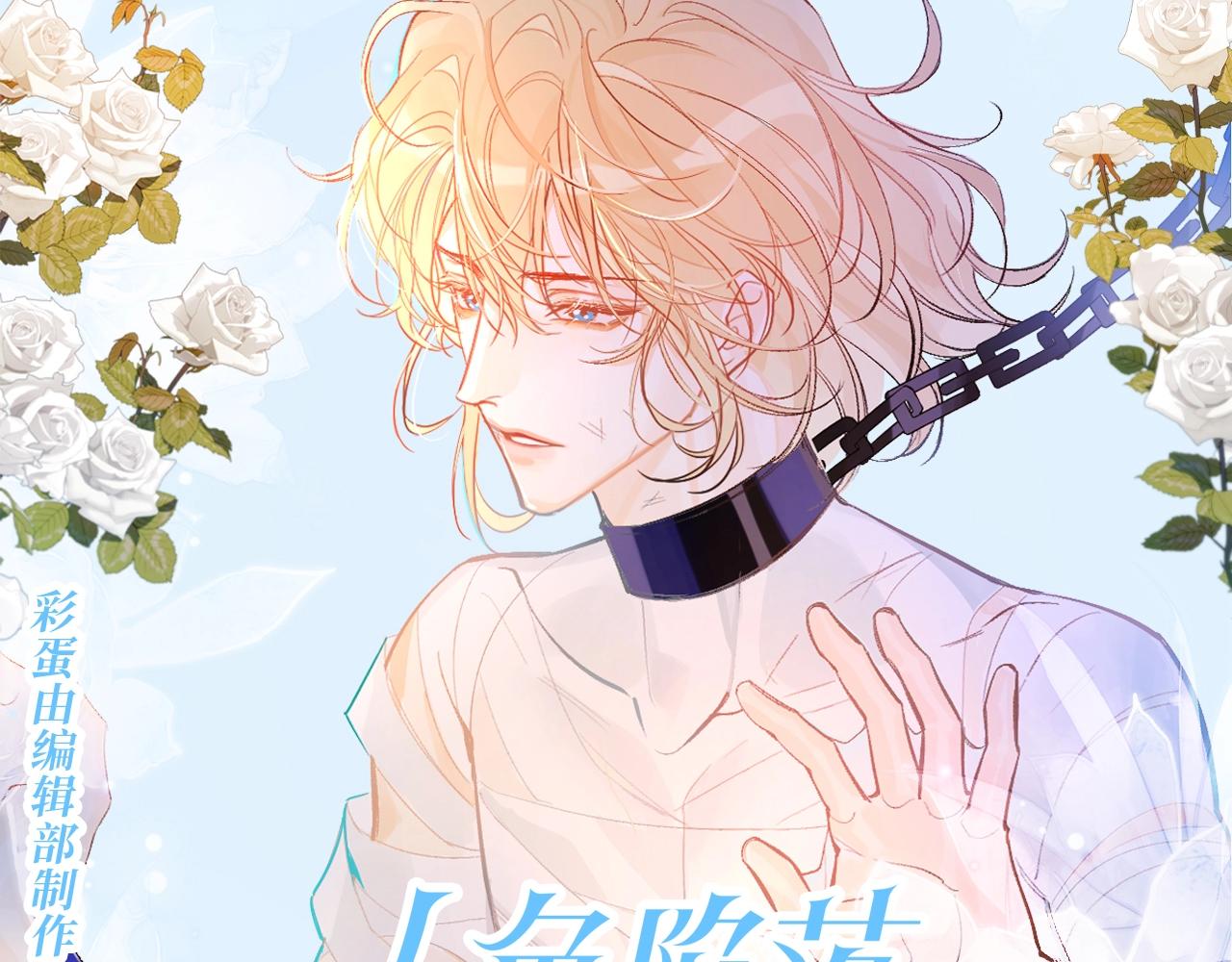 第191期 搞点事：小情侣终于见面甜蜜啦！0