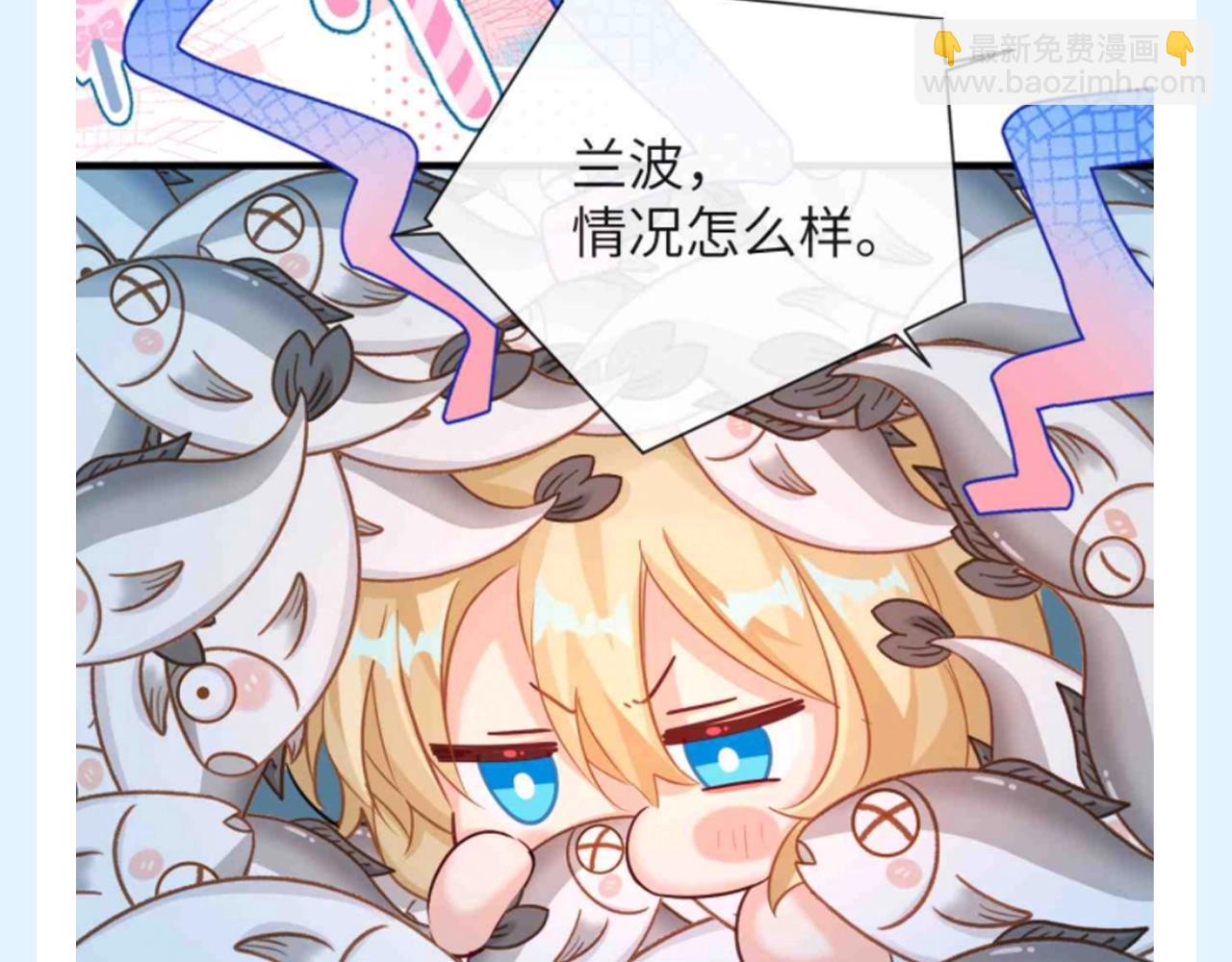 第192期 搞点事：兰波做任务之“走哪吃哪”5