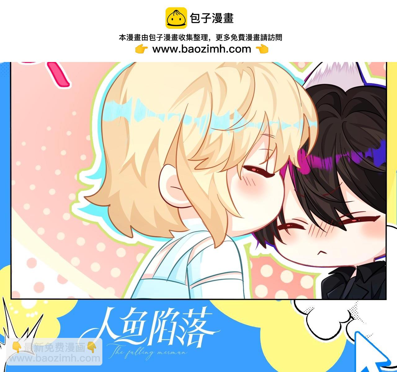 第193期 搞点事：白楚年技能不完全展示1