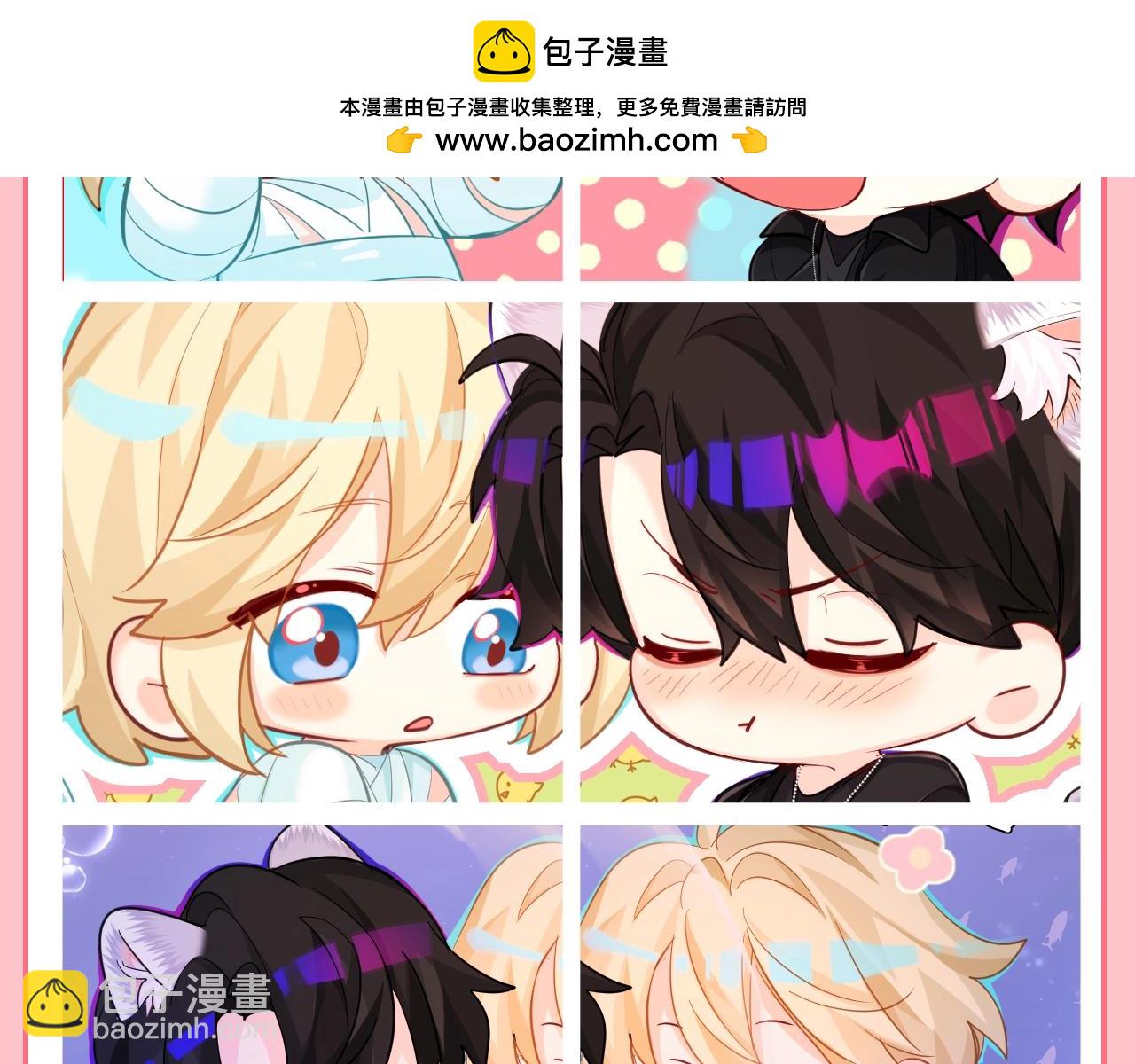 第195期 特别企划：新年要换新头像！5