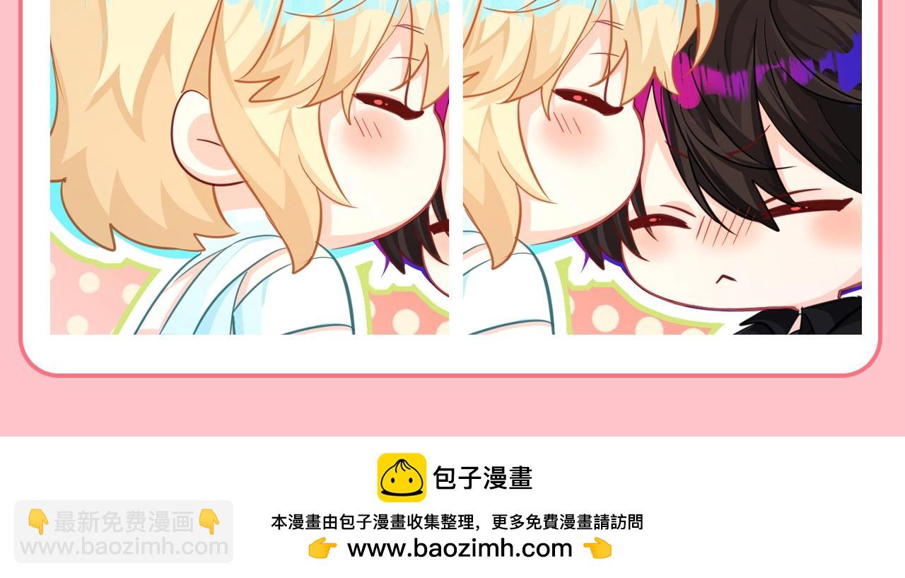 第195期 特别企划：新年要换新头像！7