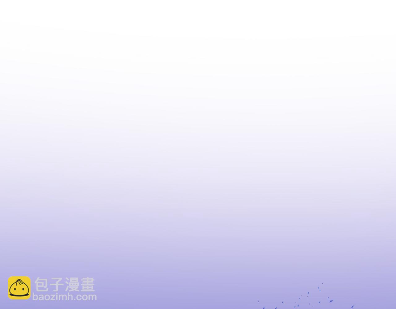 第99话 他果然很在意4