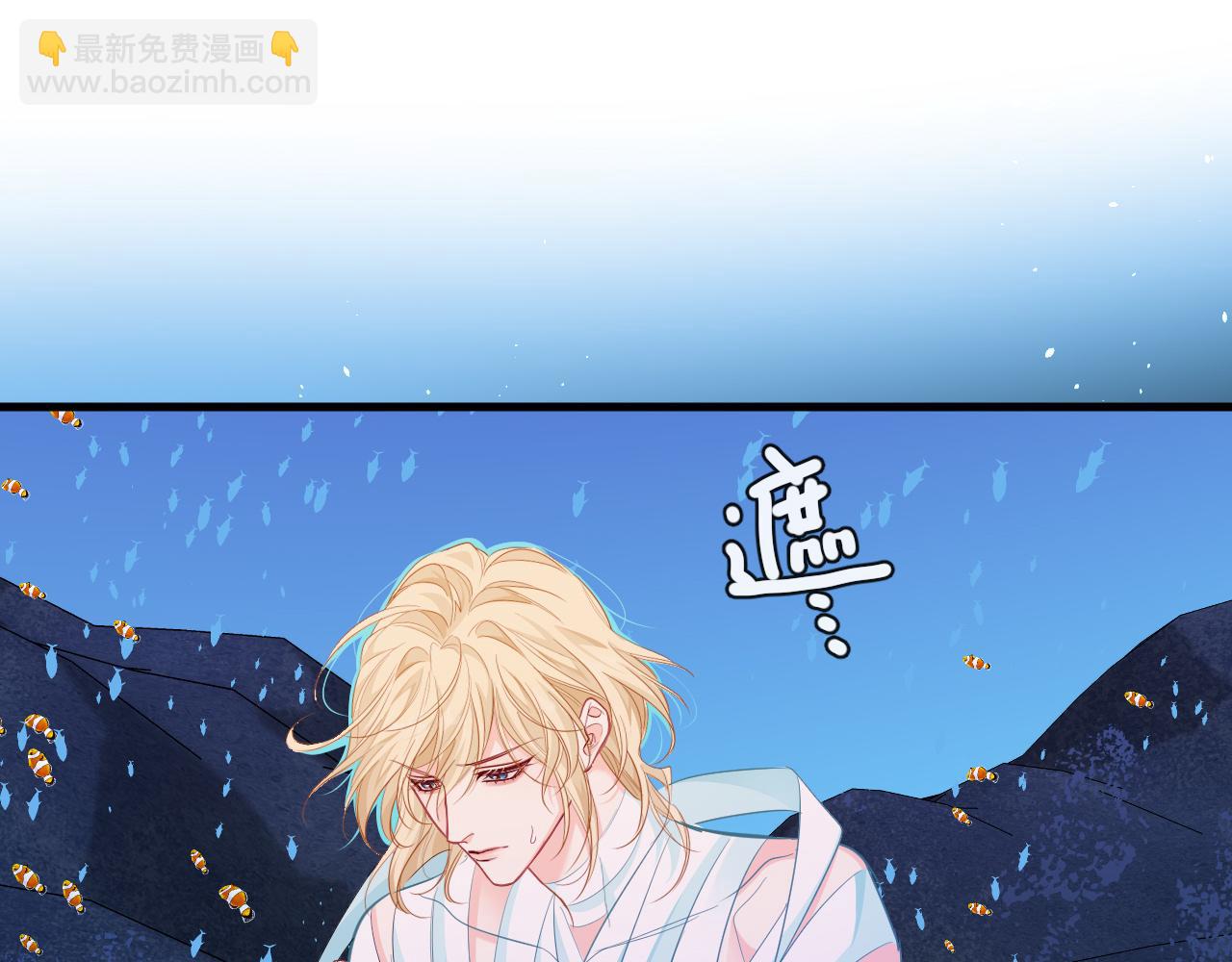 第99话 他果然很在意64