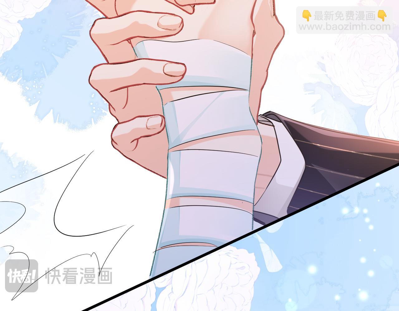 第99话 他果然很在意69