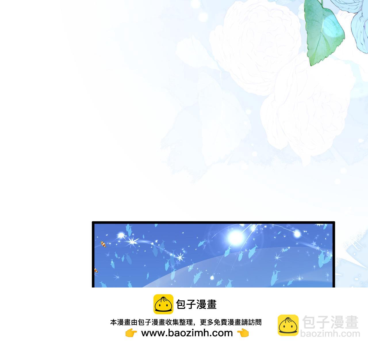 第99话 他果然很在意73