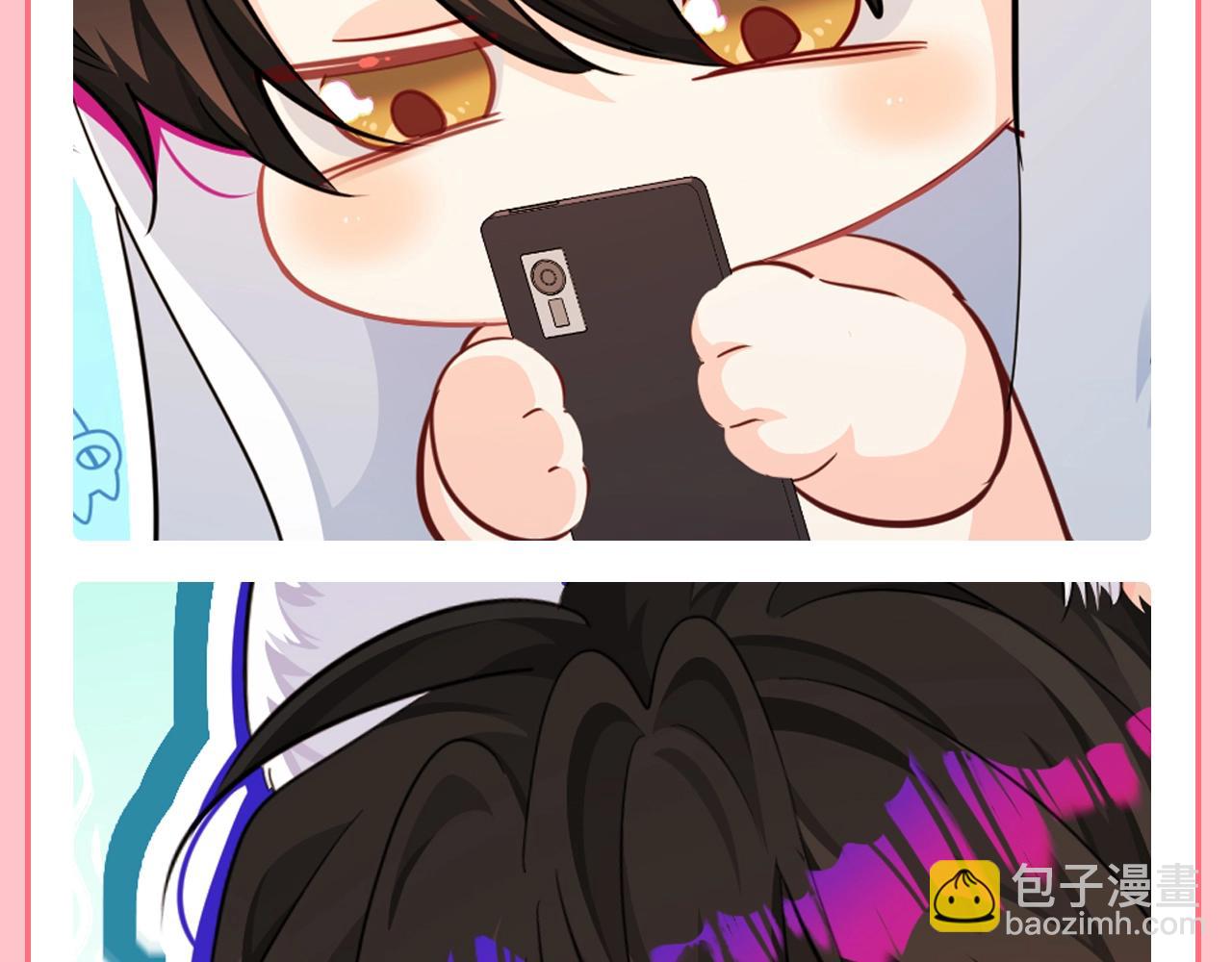 第202期 粉丝福利：头像更新之单身好友版6