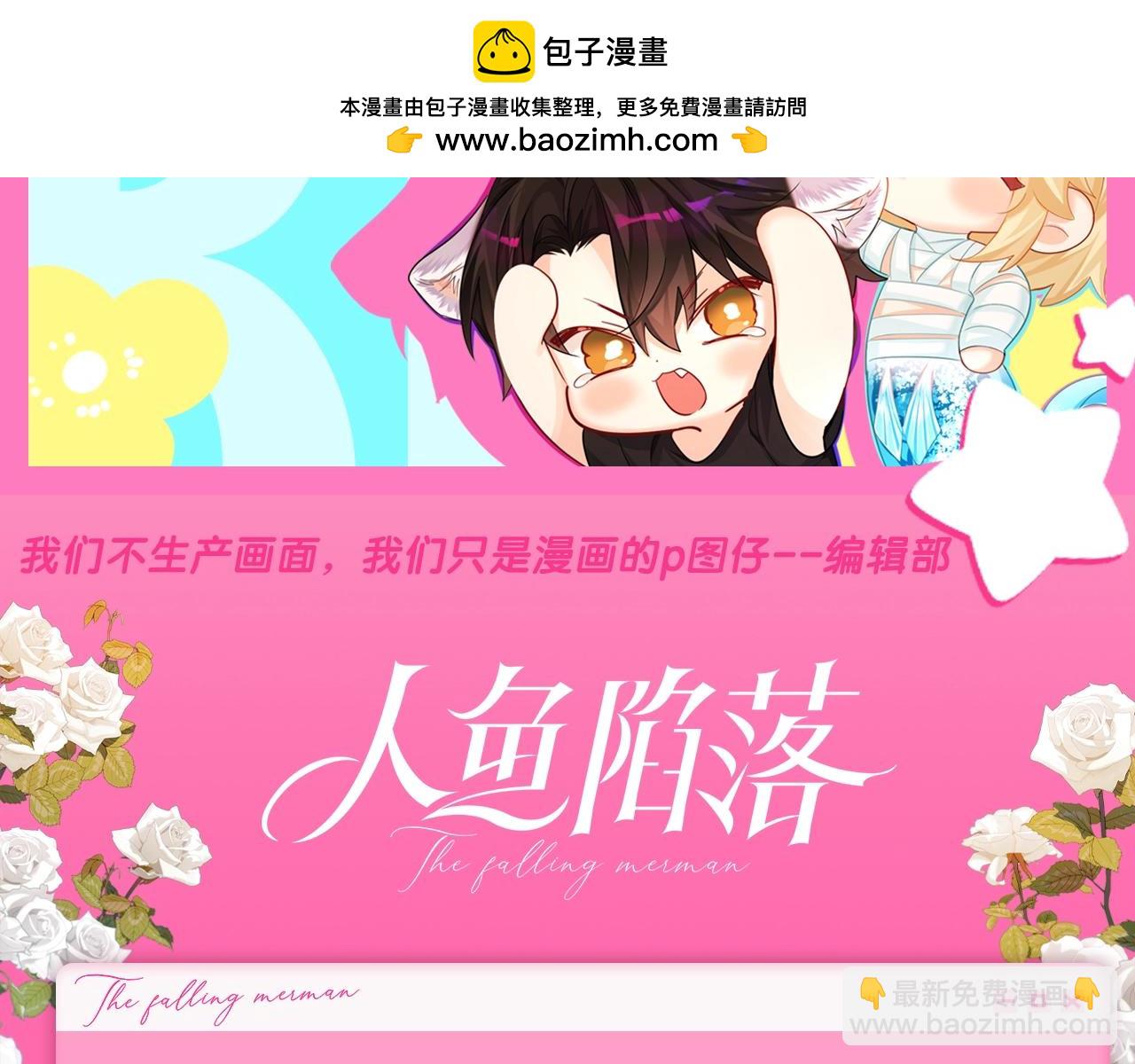 第203期 粉丝福利：兰波的随手记录有什么！1