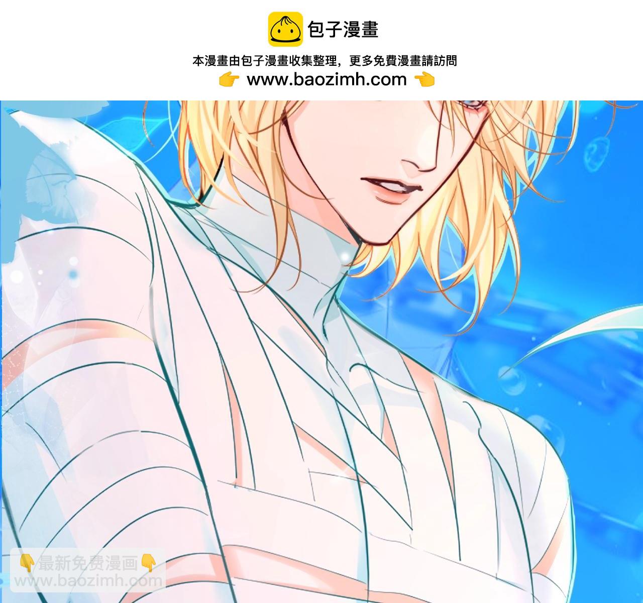 第205期 特别企划：不心动挑战之兰波篇1
