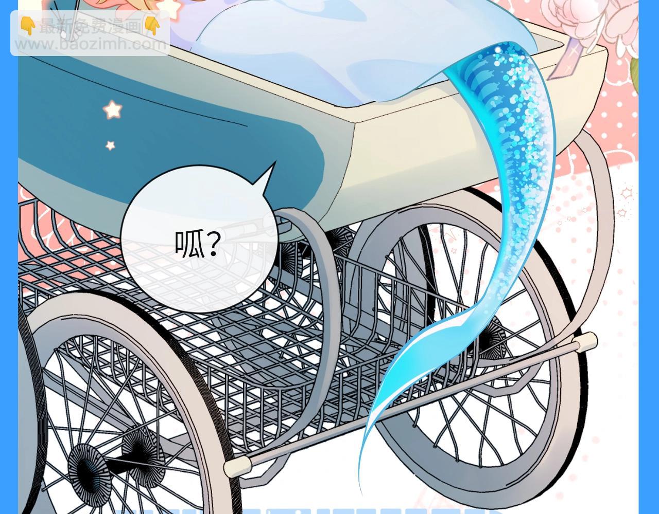 第205期 特别企划：不心动挑战之兰波篇13