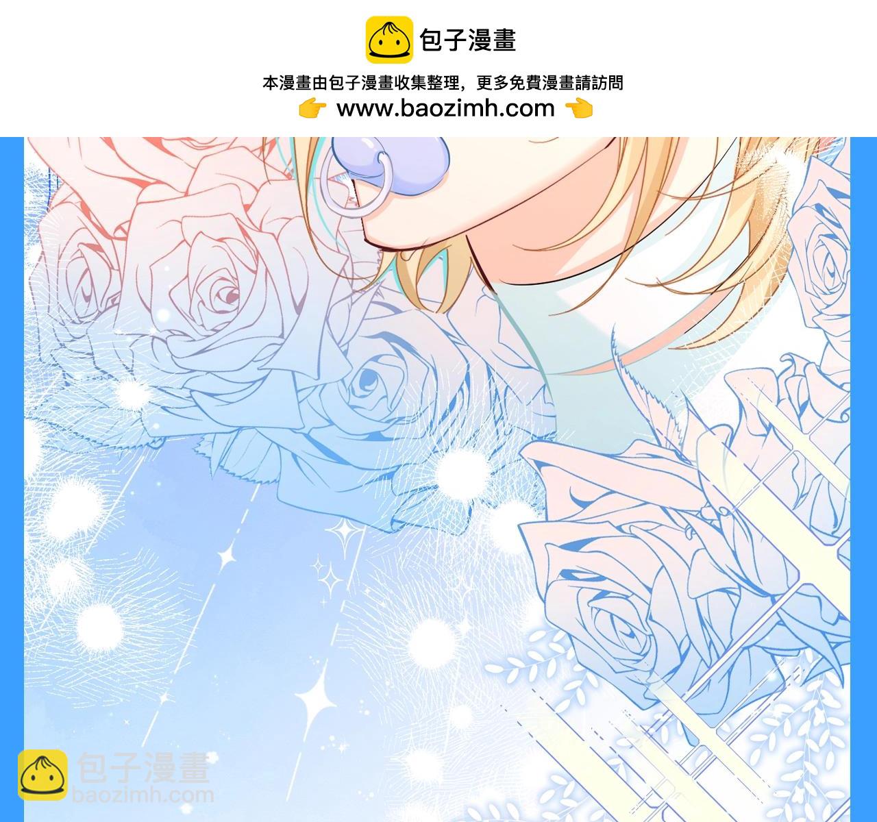 第205期 特别企划：不心动挑战之兰波篇16