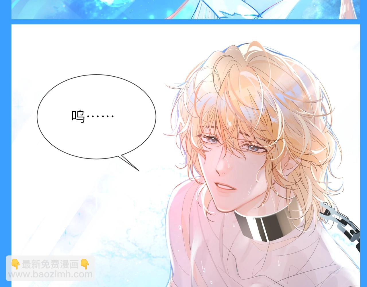 第205期 特别企划：不心动挑战之兰波篇6