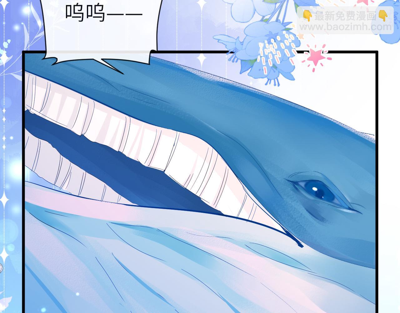 第100话 王后驾到12