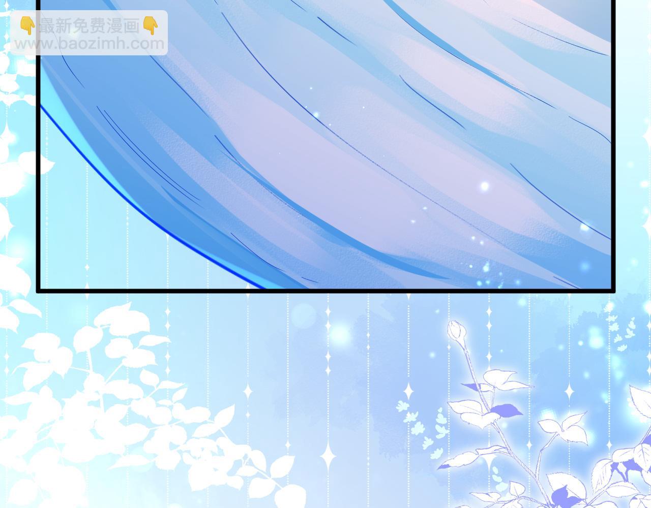 第100话 王后驾到13