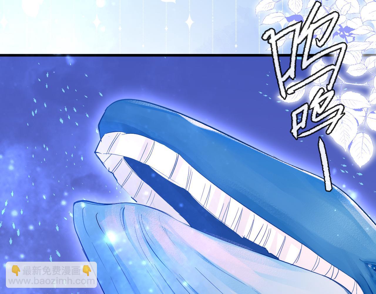 第100话 王后驾到14