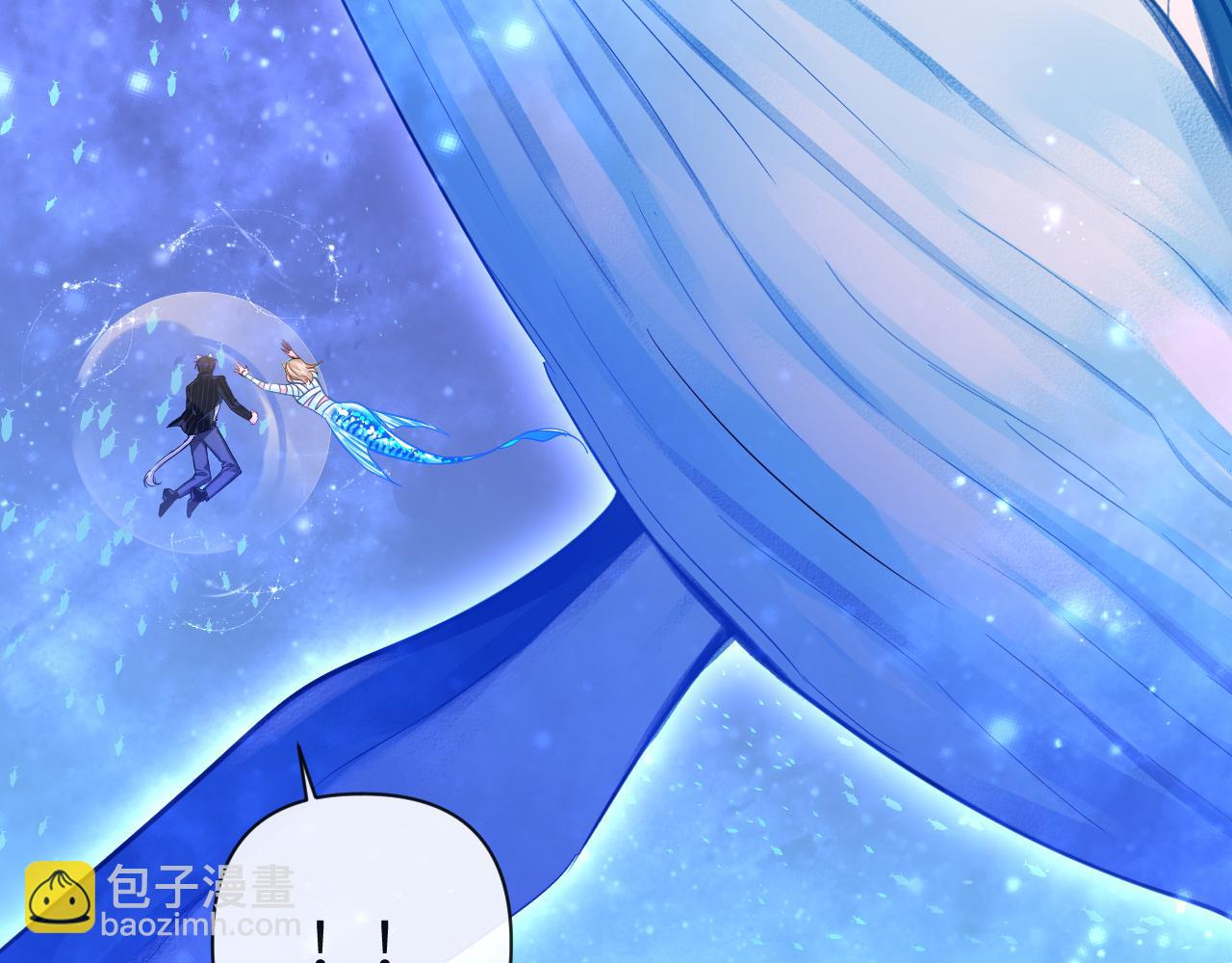 第100话 王后驾到15