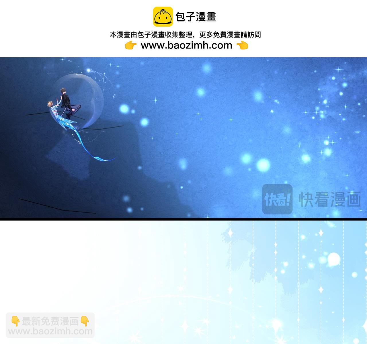 第100话 王后驾到18