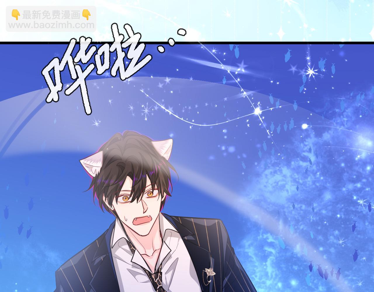 第100话 王后驾到19