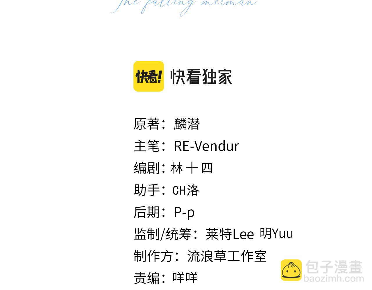 第100话 王后驾到2