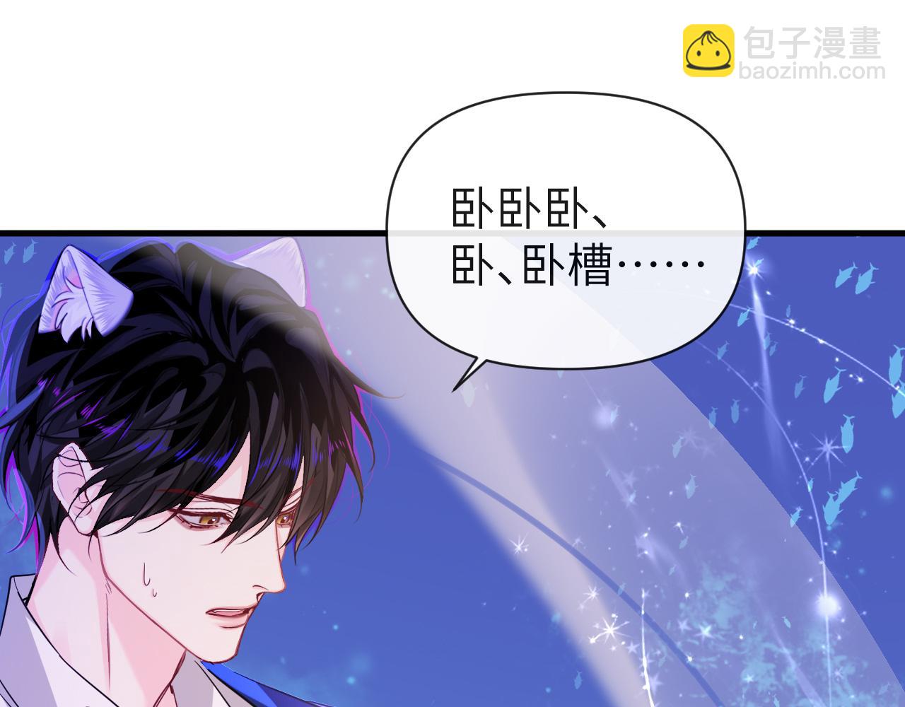 第100话 王后驾到21